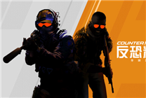 CS官方“操盤”市場(chǎng) 賭狗們迎來(lái)黑暗的一天